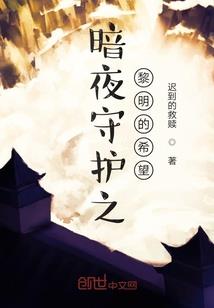洒云天