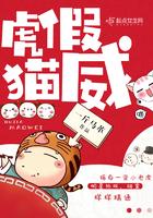 勐曼听镇