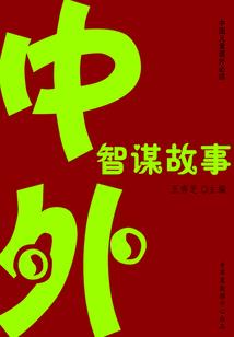 期限爱情，请多指教