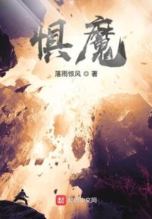 登天石