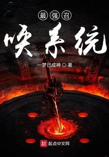 爵星