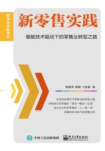 十云间