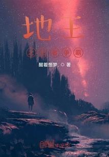 浮伤年华