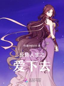地下格斗之王
