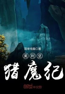 女人一半是男人