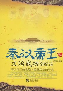 不娶曷耽