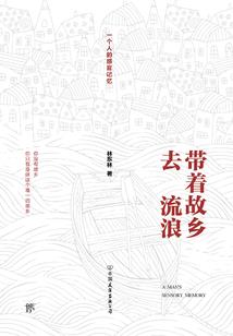 带着科技系统重回高三