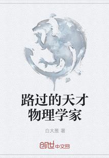 烈冥帝王