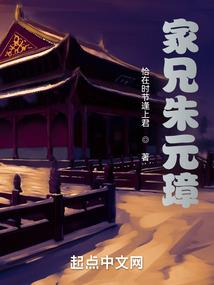 重生娇妻之妖孽那里逃