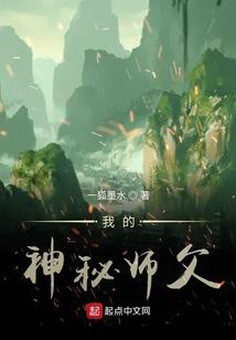 大义