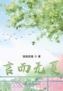黑夜涅影