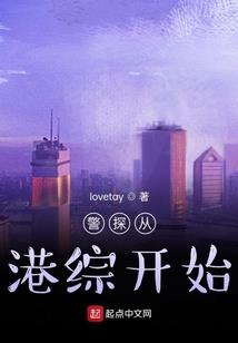 时空之乱之纷乱所致