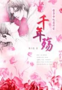 幸福等你来敲门