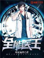 阿异日记
