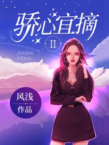 千重轮回录