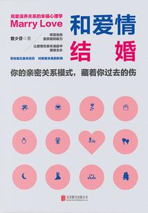 九凶之地