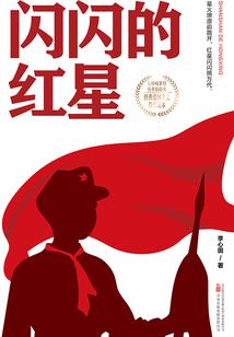 武道风云