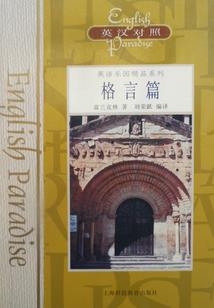 全民领主：我有一棵天赋树