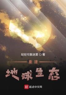 夏末的枫倾城