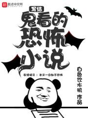 塔塔小姐