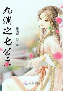 文娱之扑街者系统