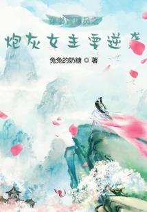 冷秋不再