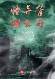 方小姐结婚吧