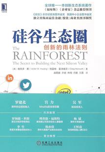 不小心成为了异界之主