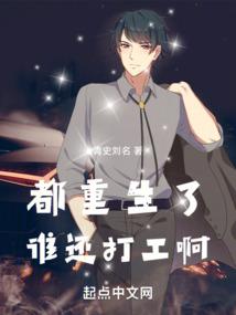 源之大陆