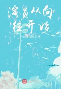 梦想与青春之路