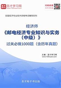 随心所致