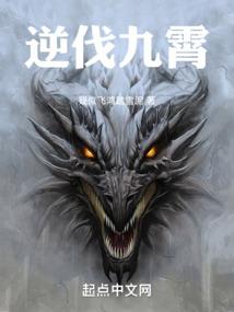 我的伊人