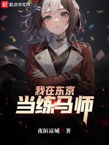 战释空迦楼