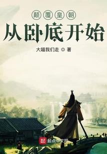 极品文娱