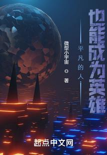 寒师