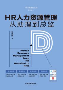 一珠定情