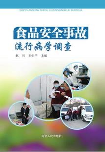 综漫之调整未完火影篇