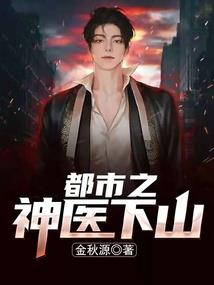 奥特曼——机甲传说