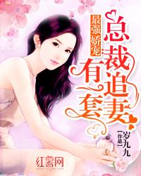 盗墓开局成为四阿公