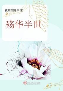 爱情的品格