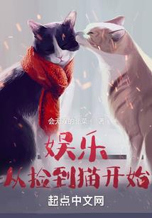 迟来不晚