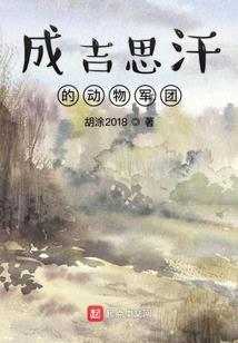 容少宠妻成瘾