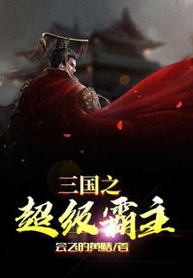 語下命