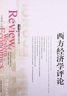 寻龙之谷