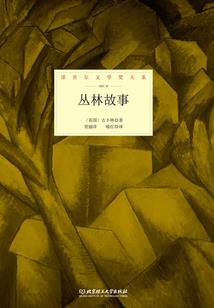 七人魔法使