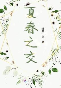 缘分总会绽放