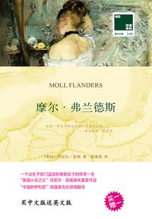 将爱留在我爱的县城