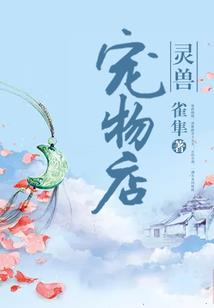 火影：这个宇智波自律的不对劲