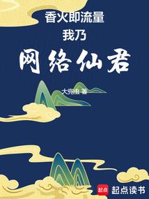 宠兽战斗师