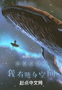 我的万事屋连通异世界